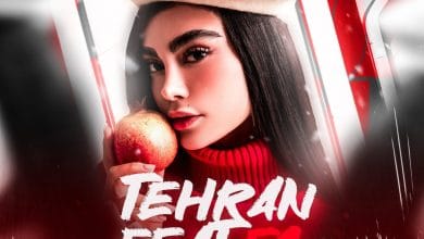 دانلود ریمیکس تهران فیت 51