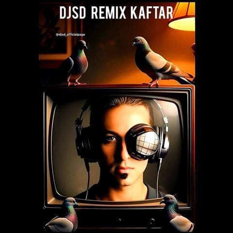 دانلود ریمیکس کفتر ریمیکس کفتر