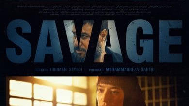 دانلود آهنگ حیدو هدایتی (تیتراژ فصل دوم وحشی)