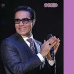 دانلود آهنگ شب میلاد امید