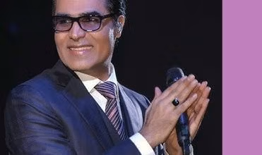 دانلود آهنگ شب میلاد امید دانلود آهنگ شب میلاد امید