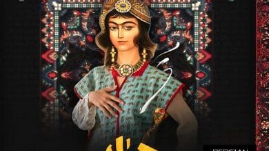 دانلود ریمیکس هزار 2 دانلود ریمیکس هزار 2