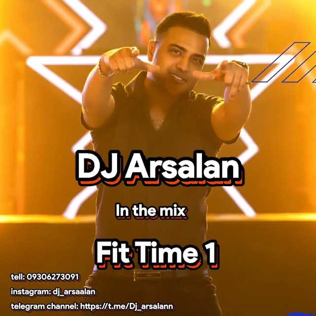 دانلود ریمیکس فیت تایم 1 ریمیکس فیت تایم 1