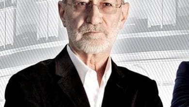 دانلود آهنگ مرهم سیاوش قمیشی