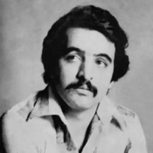 خاک فریدون فروغی