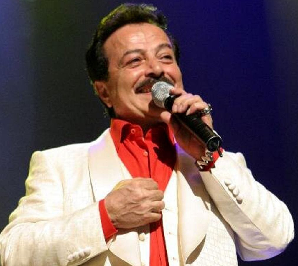  گل مرداب شاهرخ