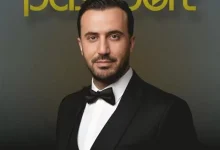 دانلود ریمیکس پاسورت 155