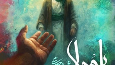 دانلود آهنگ یا مولا محسن چاوشی