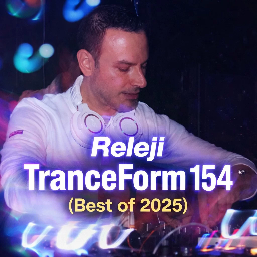 ریمیکس ترنس فرم 154