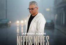 دانلود آهنگ نفس نفس افشین آذری