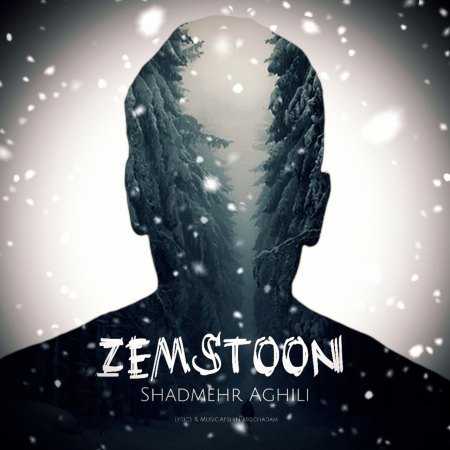 زمستون شادمهر عقیلی