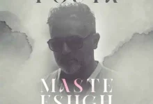 دانلود آهنگ مست عشق پویا