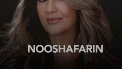 دانلود ریمیکس آهنگ آشتی نوش آفرین