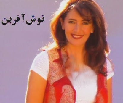 کالکشن آهنگ های نوش آفرین