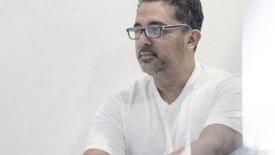 دانلود آهنگ بغض پویا