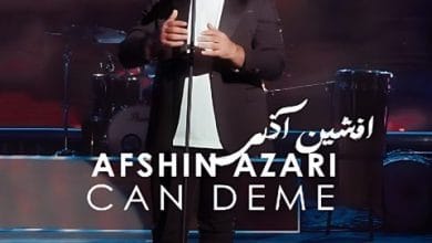 دانلود آهنگ جان دئمه افشین آذری