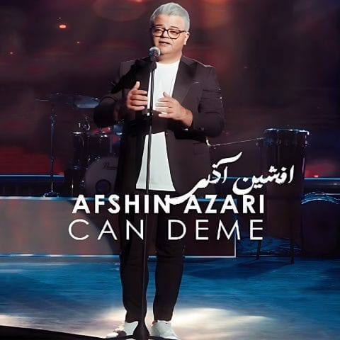 جان دئمه افشین آذری
