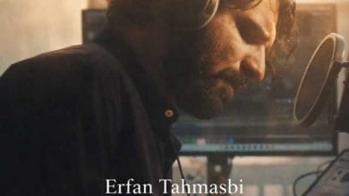 دانلود آهنگ رفتی ندیدی عرفان طهماسبی