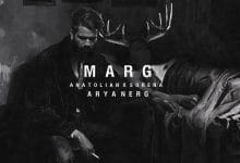 دانلود ریمیکس رپی غمگین مرگ