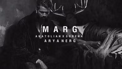 دانلود ریمیکس رپی غمگین مرگ