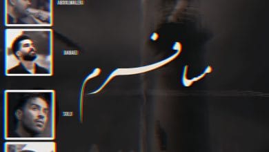 دانلود ریمیکس غمگین مسافرم قدیمی ای آی