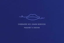 دانلود ریمیکس احساسی مرا ببوس