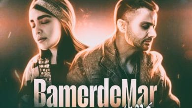 دانلود ریمیکس محلی بمرده مار