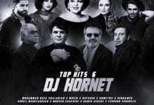 دانلود ریمیکس هیتس 6