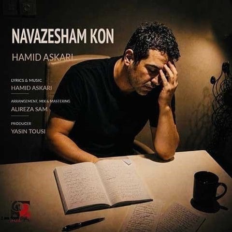 دانلود آهنگ حمید عسکری نوازشم کن
